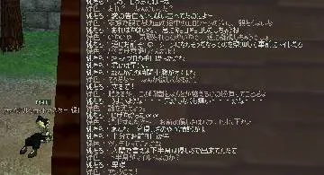 Blog post thumbnail for この中にひとりミミックがおる(L)