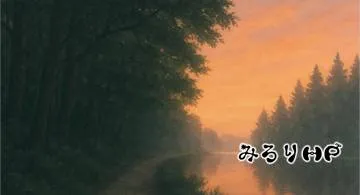 Blog post thumbnail for 英検一級への道 2025-11