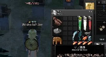 Blog post thumbnail for 探検経験値テーブル