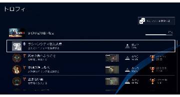 Blog post thumbnail for バイオハザード RE:2 何周かしたところまで