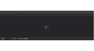 Blog post thumbnail for VSのデバッグで特定ファイルのみ変数がウォッチできない問題