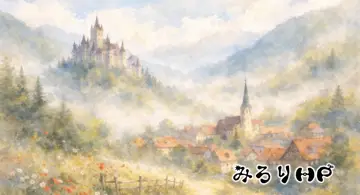 Blog post thumbnail for 紆余曲折あって簿記三級の勘定科目の英訳リストを作るまで