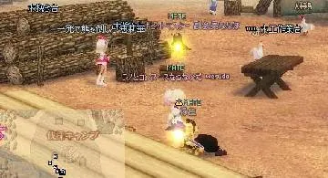 Blog post thumbnail for S級エルショとロンボ