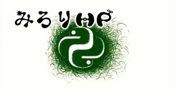 Blog post thumbnail for Python 3.4用pygame