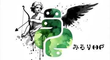 Blog post thumbnail for みろりHP、 Ubuntu へ引っ越す (v4.0.0)