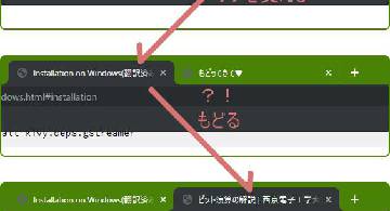 Blog post thumbnail for Javascript 突然誘惑してくるタイトル