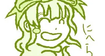 Blog post thumbnail for 知り合いを思い出してペイントでかいてみよう3