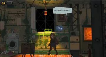 Blog post thumbnail for 溶鉄のマルフーシャ 実績コンプまで