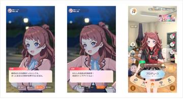 Blog post thumbnail for 学園アイドルマスター 花海咲季 アイドルへの道 STAGE25 まで